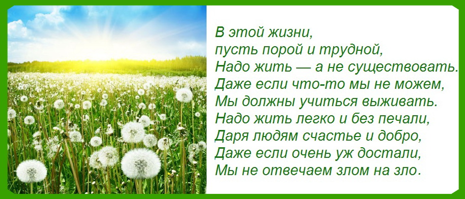 Ольга Чобур1