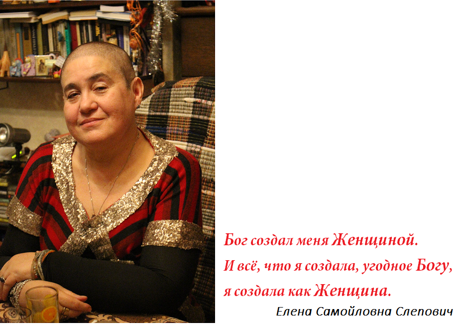 Безымянный